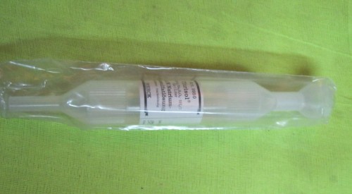 Merck-sodium-thiosulfate-titrisol-solution-109950-e1391330614885 (1) تیترازول مس مرک آلمان کد 109987 - تصویر 1